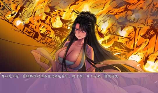 游戏画面3